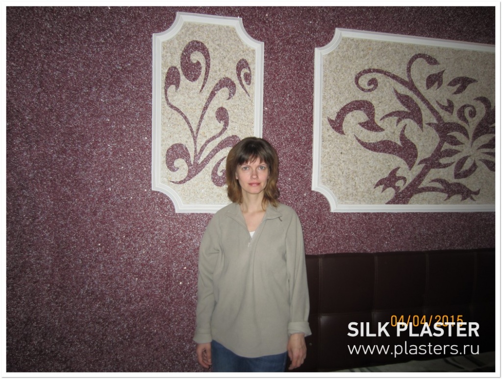 Promo_SILK_PLASTER_2015_8.JPG Promo_SILK_PLASTER_2015_8.JPG